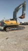 Picture of HYUNDAI Crawler Excavator 34 Ton